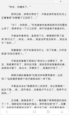 入境菲律宾不需要核酸，未接种疫苗入境不需要隔离！